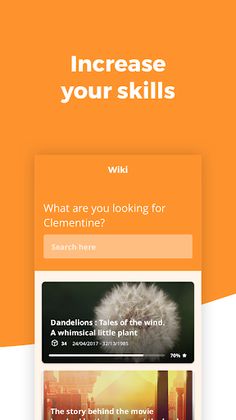 KaruSant - Screenshot 2