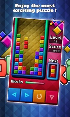 Colortrix - Screenshot 4