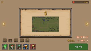 픽셀 오크 디펜스 - Screenshot 2