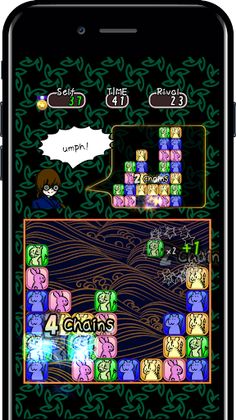 AI ChainShot! - Screenshot 1