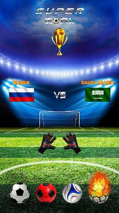 Super Goal - Screenshot 1