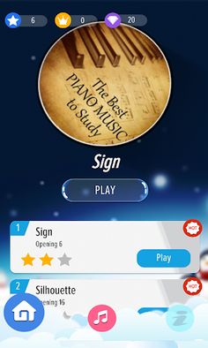 Anime Dream Piano - Screenshot 1