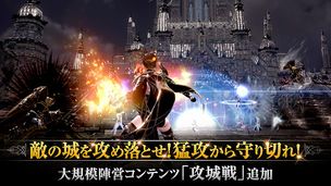 Traha Global - Screenshot 1