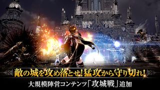 Traha - Screenshot 1