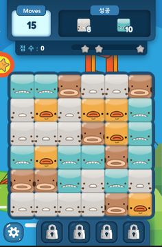 HONJA CRUSH PUZZLE - Screenshot 4