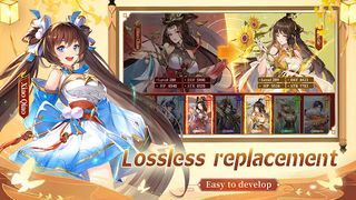 Sangoku Illusion - Screenshot 3