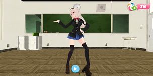 School Girls Dance - Screenshot 1