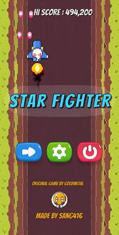 Star Fighter Pro - Screenshot 1
