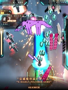 Danmaku Unlimited 3 - Screenshot 2