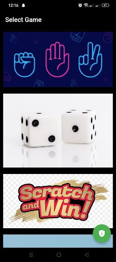 ATM Rewards - Screenshot 1