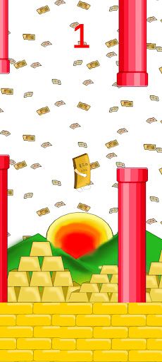 Flying Gold Bar(ver.1.1) - Screenshot 1