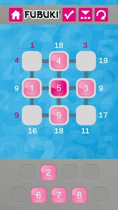 Fubuki - Screenshot 3