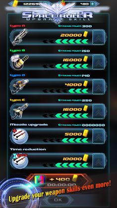 Spaceruler - Screenshot 3