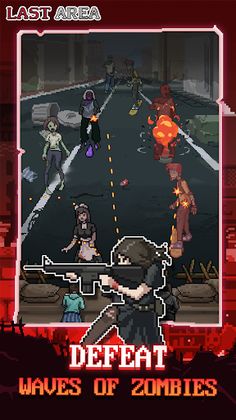 Last Area:Zombie Survival - Screenshot 2