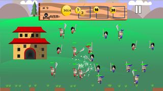 Art Of Warfare - Screenshot 1