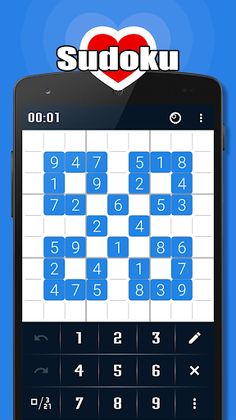 Sudoku Heart - Screenshot 3