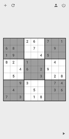 Sudoku - Screenshot 1