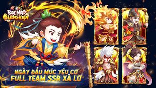 Đại Náo Ô Long Viện - Screenshot 3