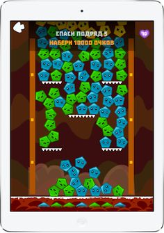 Шмяк - Screenshot 3