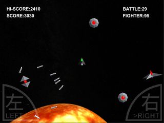 Twin Pivots - Screenshot 1