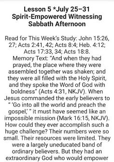 SDA Sabbath School Quarterly - Screenshot 2