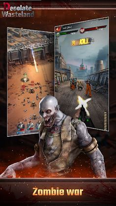 Desolate Wasteland - Screenshot 1