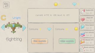 Plane shooting fighter - Screenshot 1