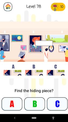 Brain Test - Screenshot 1