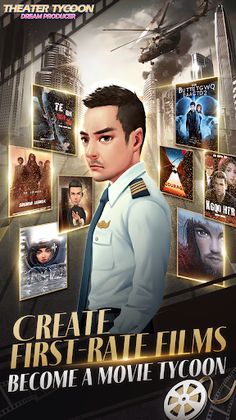 Theater Tycoon - Screenshot 1