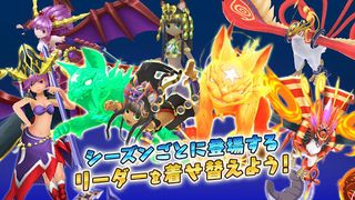 Puzzle & Dragons Battle - Screenshot 3