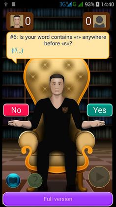 Wordeuz:EN Demo - Screenshot 2