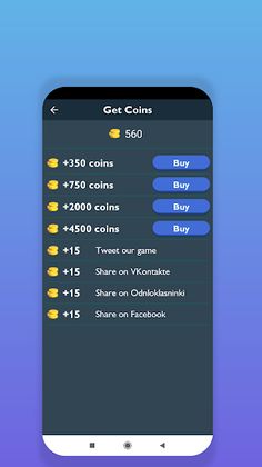 أعلام الدول: لعبة تريفيا ممتعة - Screenshot 4