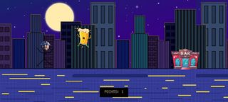 Help Javi! - Screenshot 3