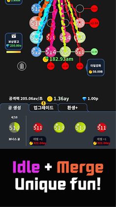 Damage Dealer: Idle Merge Ball - Screenshot 2