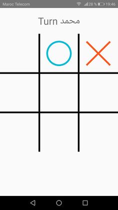 TicTacToe - Screenshot 2