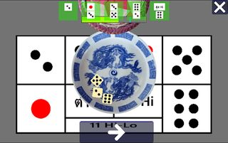 Dice Hi-Lo2 - Screenshot 3