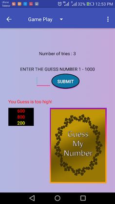 Azma Luck Azma - Screenshot 3