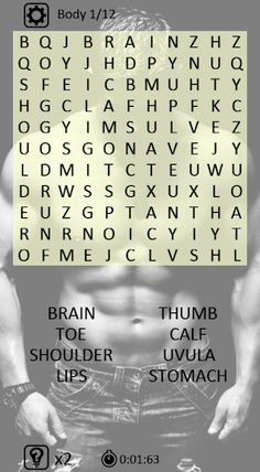 Wordy Search - Screenshot 4