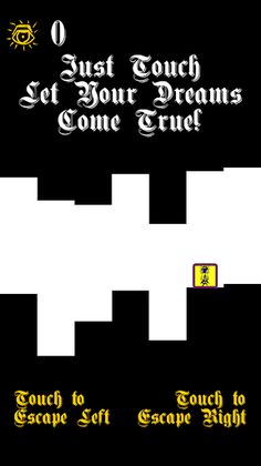 Escape and Wish - Screenshot 1