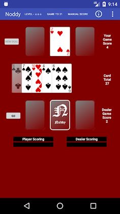 Noddy - Screenshot 1