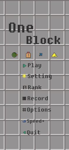 OneBlock - Screenshot 1