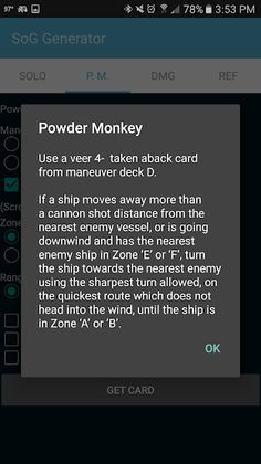 Sails of Glory Generator - Screenshot 4
