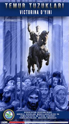 "Темур Тузуклари" викторина - Screenshot 1