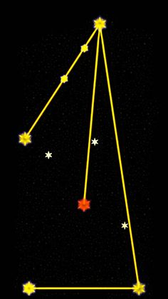 Star Link Node - Screenshot 3