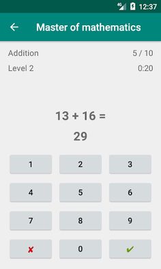 Master of Mathematics - Screenshot 3