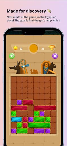 Egypt Block Puzzle 2023 - Screenshot 2