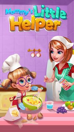 Little Helper：Family Superman - Screenshot 1