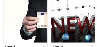 رقمية - Screenshot 1