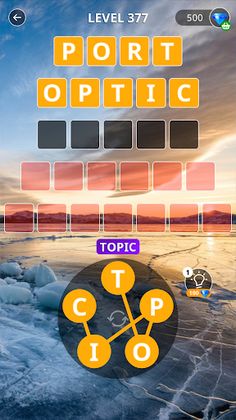 Calming Words - Screenshot 4