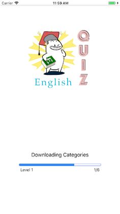 English Quiz - Screenshot 1